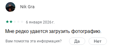 clickasnap com clickasnap com