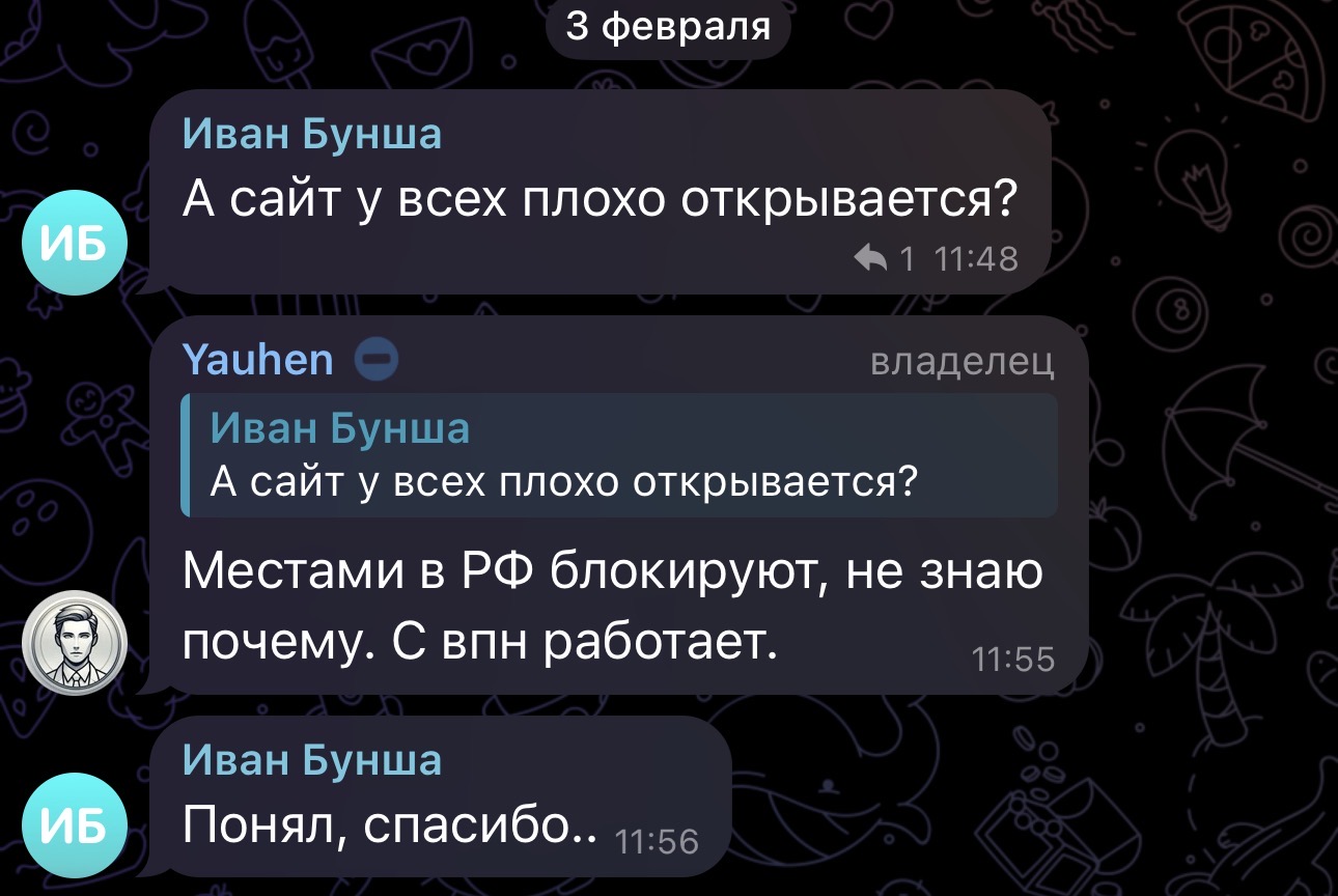 CLOUDBOT UK Чат CLOUDBOT UK Чат