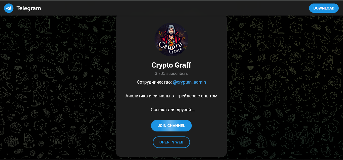 Crypto Graff Crypto Graff