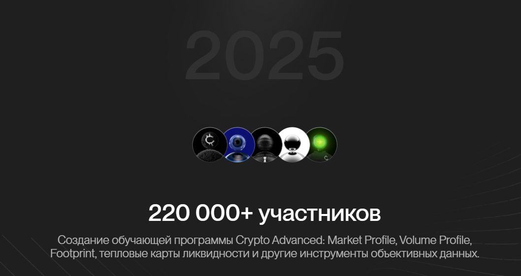 cryptomann cryptomann