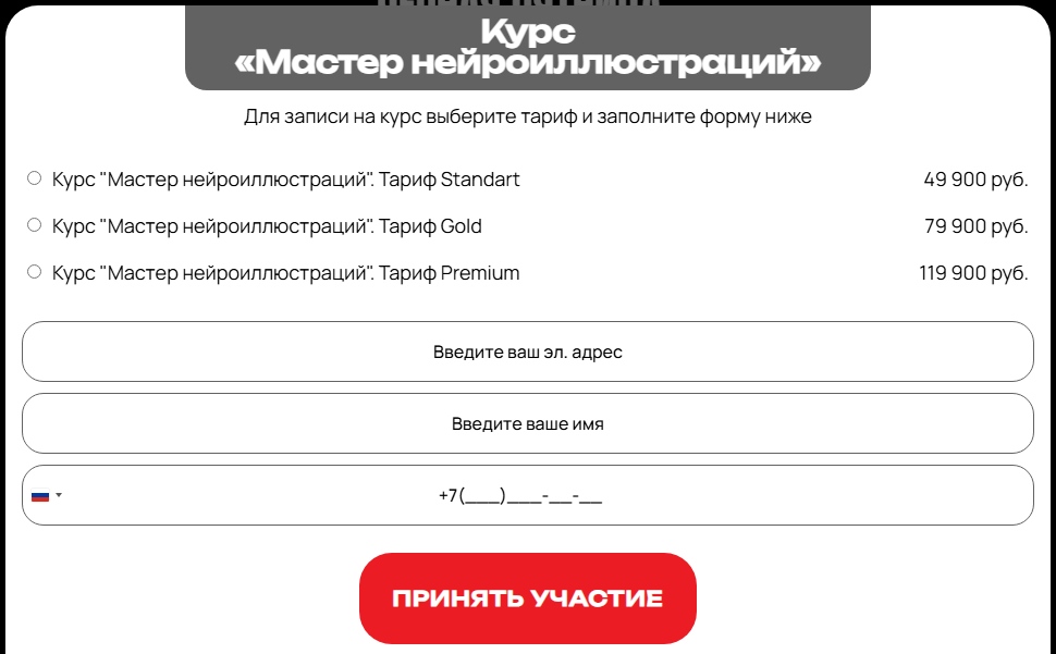 дамир халилов отзывы дамир халилов отзывы