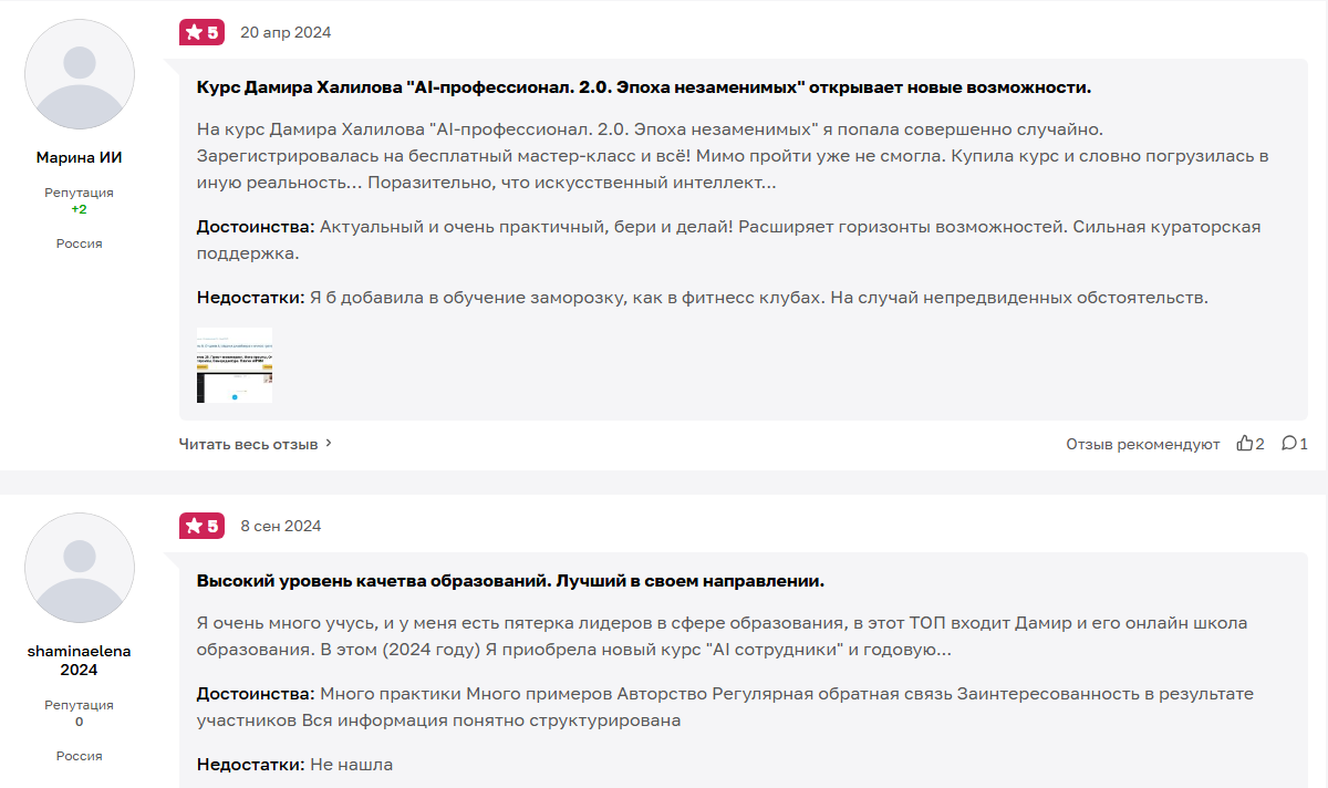 damirkhalilov damirkhalilov