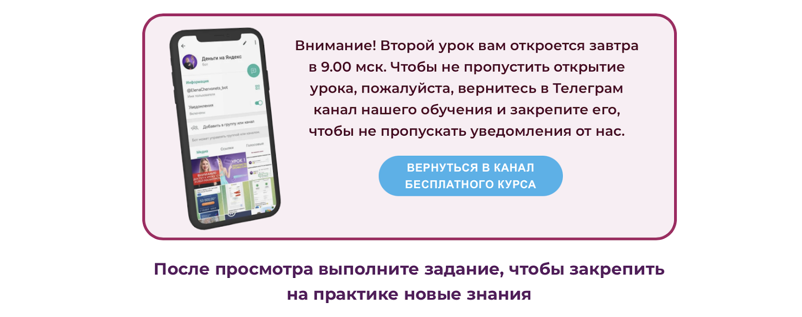 деньги на яндекс деньги на яндекс