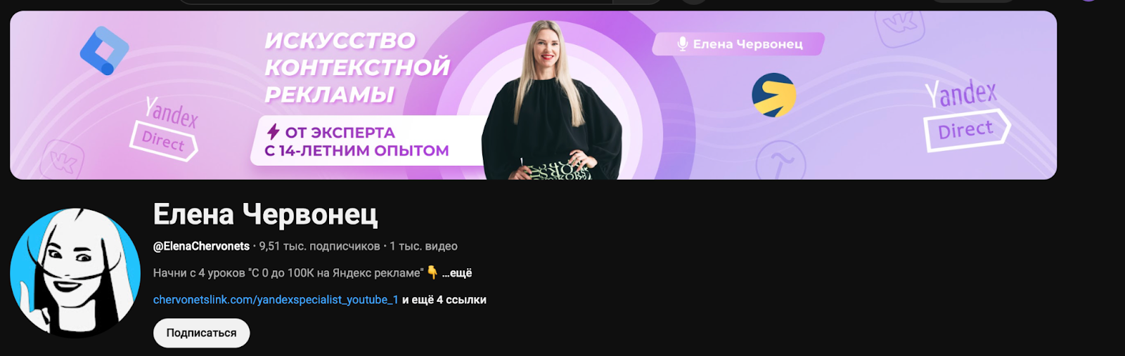 деньги на яндекс деньги на яндекс