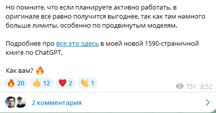 дмитрий зверев инфобизнес дмитрий зверев инфобизнес