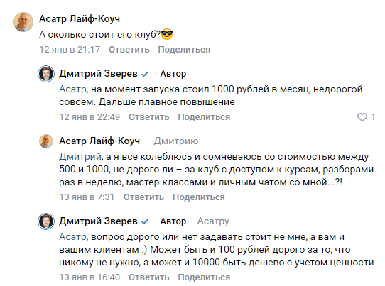 dzverev ru dzverev ru