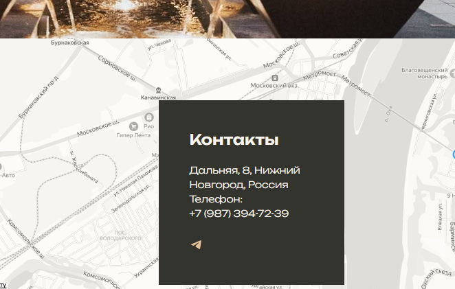 эдуард бугров отзывы эдуард бугров отзывы