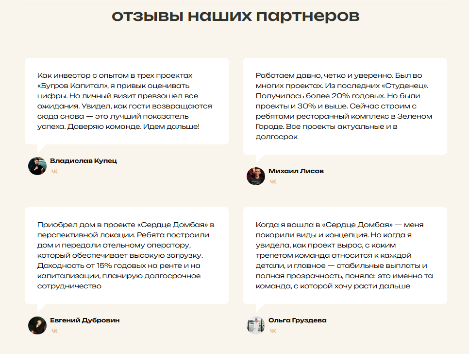 edvard_bugrov edvard_bugrov