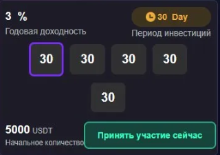 egeef com что за сайт egeef com что за сайт