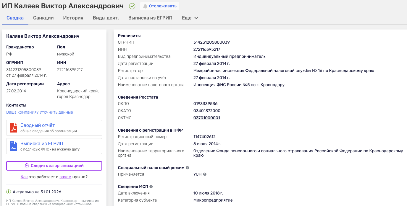 fastsmm ru fastsmm ru