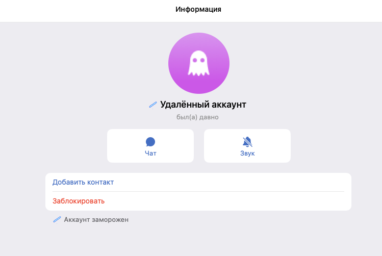 getsmarket bot getsmarket bot