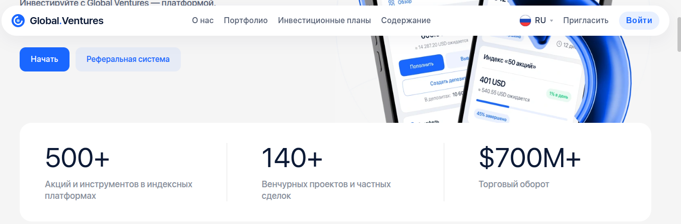 global ventures global ventures