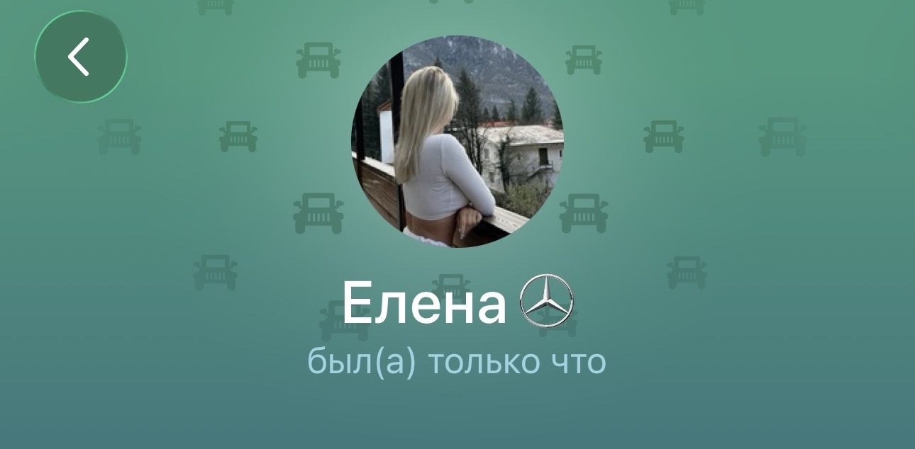 goni pod klyuch goni pod klyuch