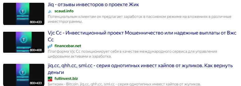 https egeef com что это за сайт https egeef com что это за сайт