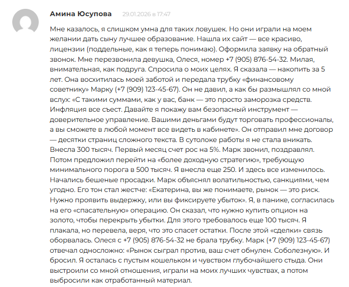 https egeef com что это за сайт https egeef com что это за сайт