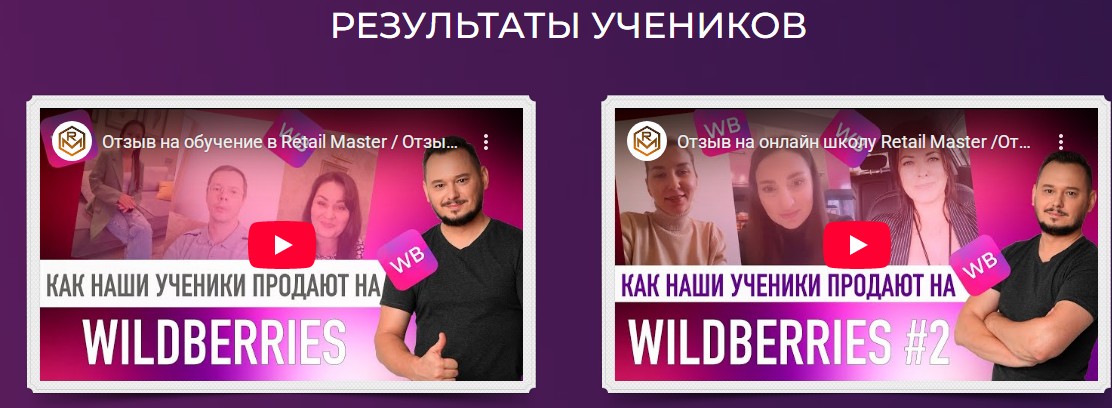игорь майоров нейроменеджмент на маркетплейсах игорь майоров нейроменеджмент на маркетплейсах