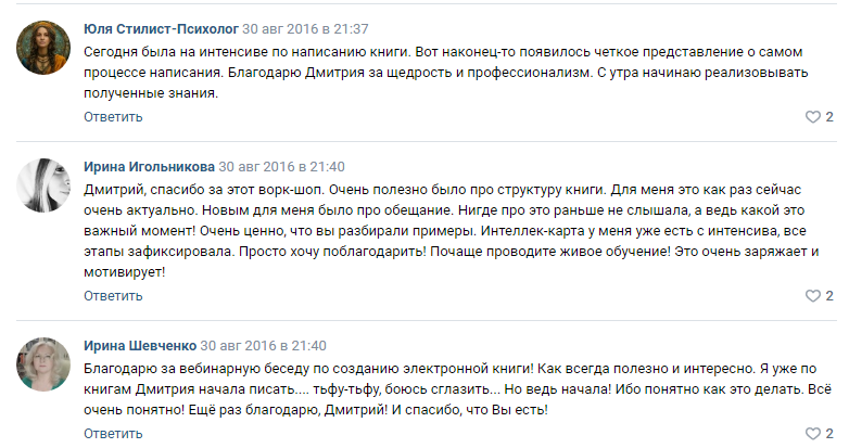инфомаркетинг с дмитрием зверевым инфомаркетинг с дмитрием зверевым