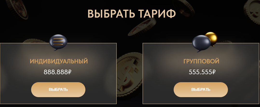 ирина виноградова инвестиции ирина виноградова инвестиции
