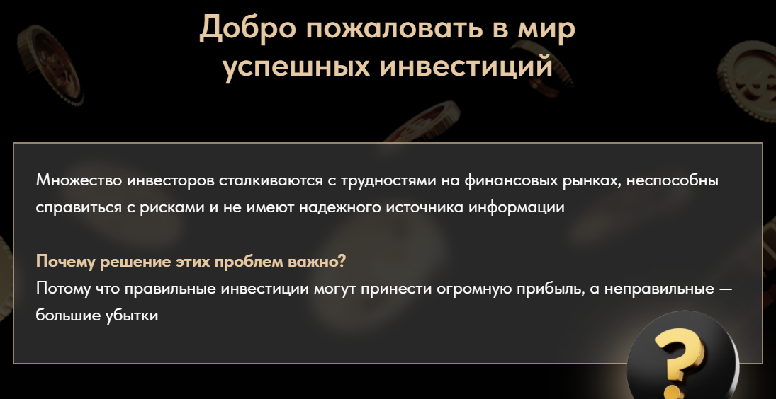 irinavinfin irinavinfin