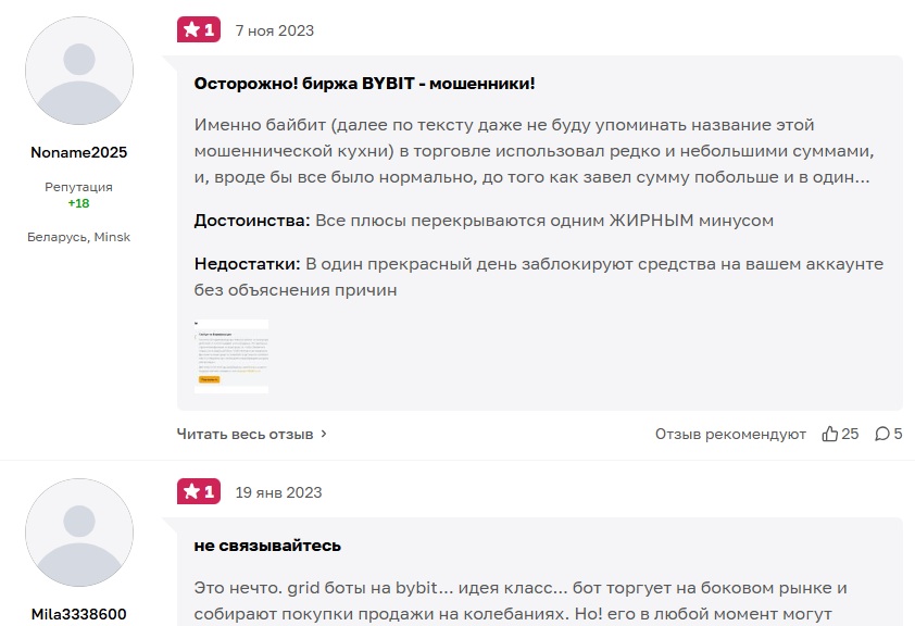 irinavinfin irinavinfin