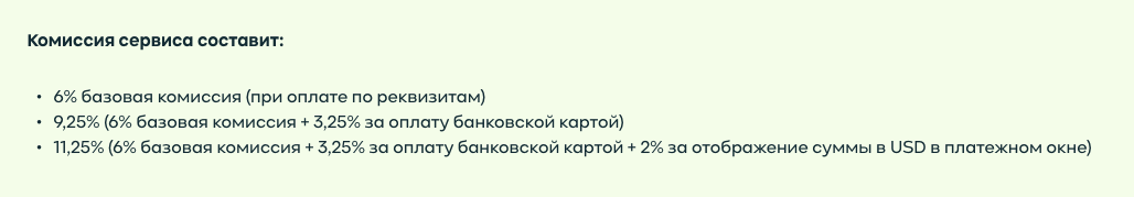 изистафф отзывы изистафф отзывы