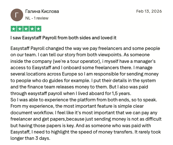 какие карты поддерживает изистафф какие карты поддерживает изистафф