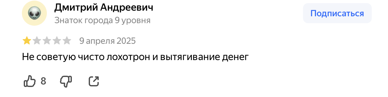 канал в телеграмме деньги на яндекс отзывы канал в телеграмме деньги на яндекс отзывы