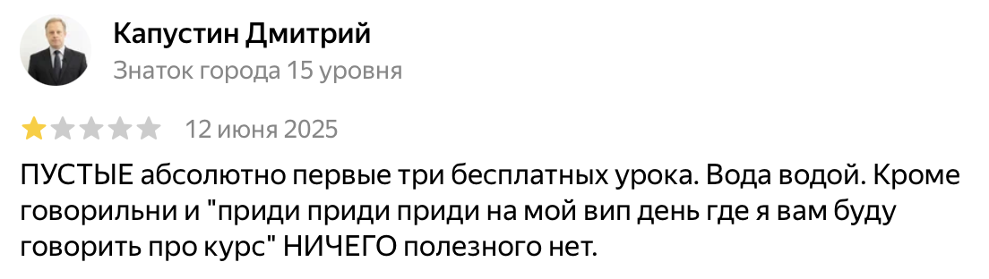канал в телеграмме деньги на яндекс отзывы канал в телеграмме деньги на яндекс отзывы