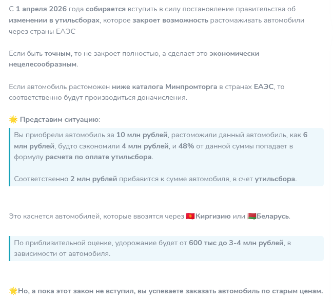 кар хаб импорт кар хаб импорт