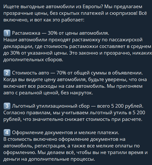 кар хаб импорт отзывы кар хаб импорт отзывы