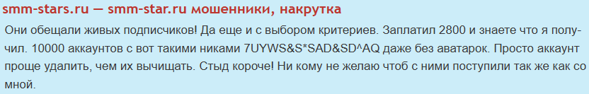 karolina rabota tut отзывы karolina rabota tut отзывы