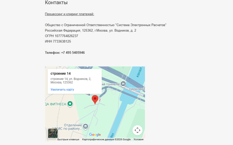 Кеш24 Кеш24