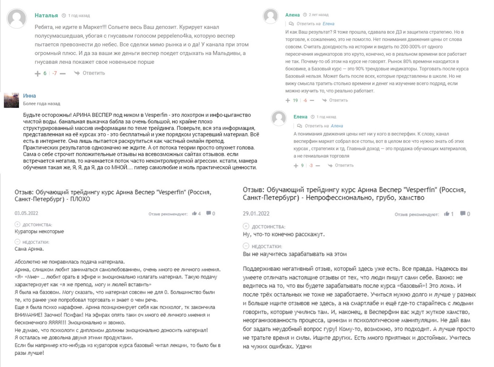 кластерный анализ кластерный анализ