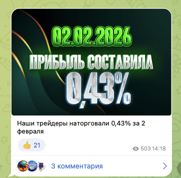 kriptotrade kriptotrade
