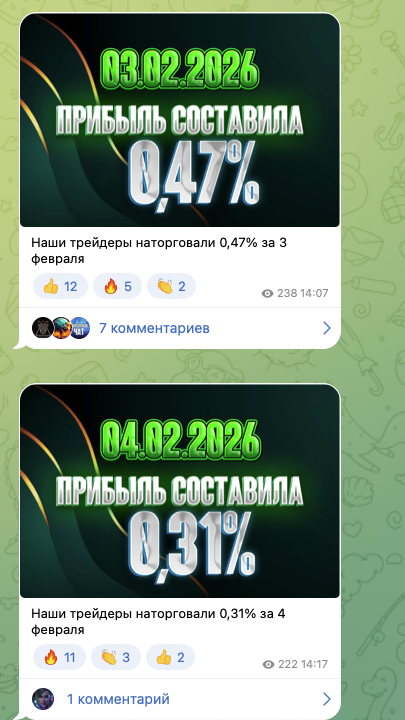kriptotrade отзывы kriptotrade отзывы