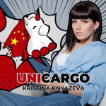 Кристина Князева