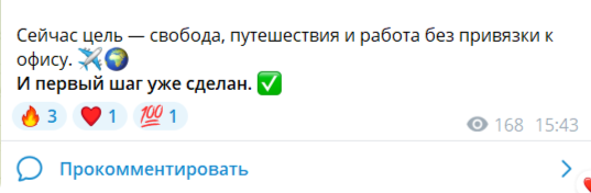 курс анастасии абышевой курс анастасии абышевой