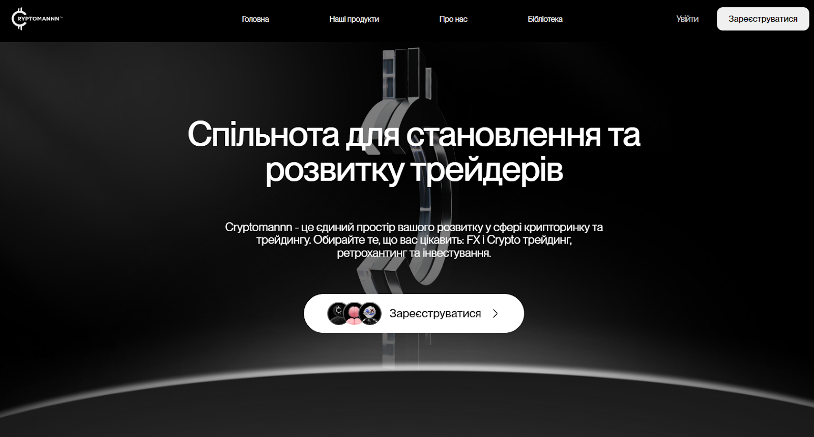 курс для повышения квалификации трейдеров курс для повышения квалификации трейдеров