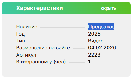 курс для повышения квалификации трейдеров курс для повышения квалификации трейдеров