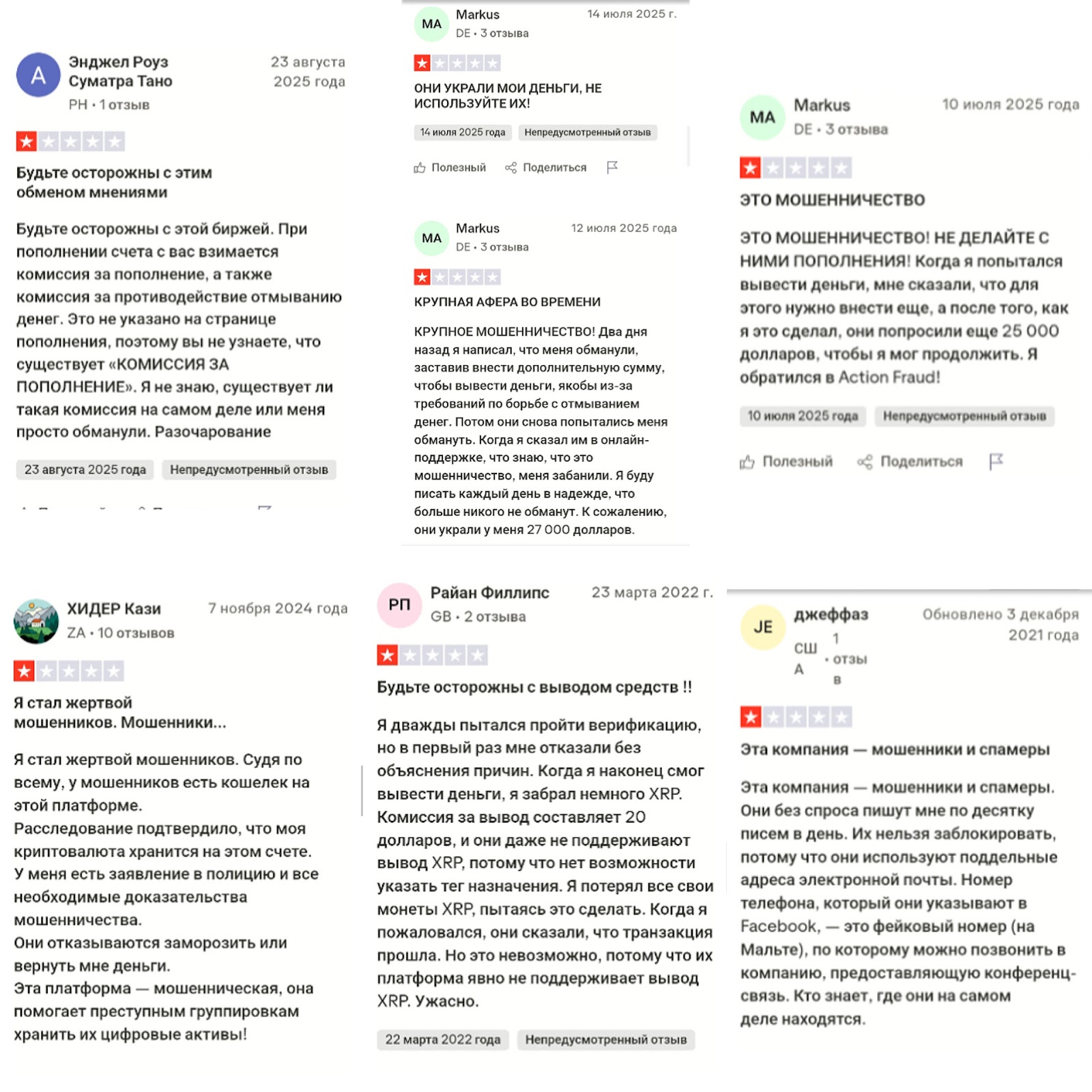 kyrrex official eng kyrrex official eng