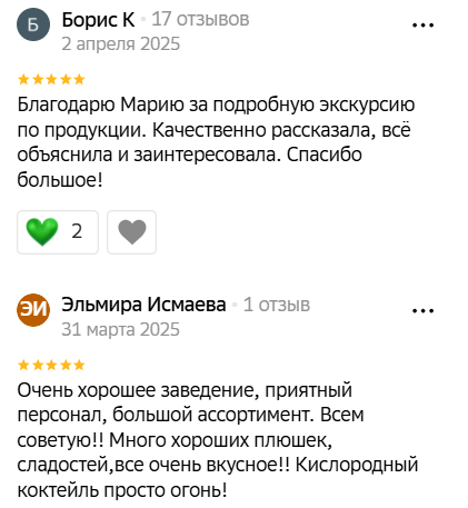 лаборатория биохакинга лаборатория биохакинга