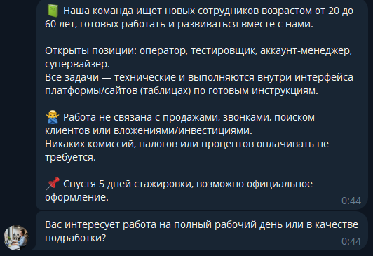 lizahr31 bot lizahr31 bot