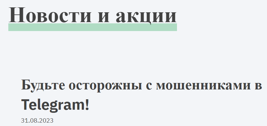 mamyexchange com mamyexchange com