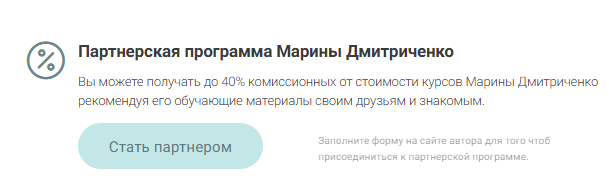 марина дмитриченко марина дмитриченко