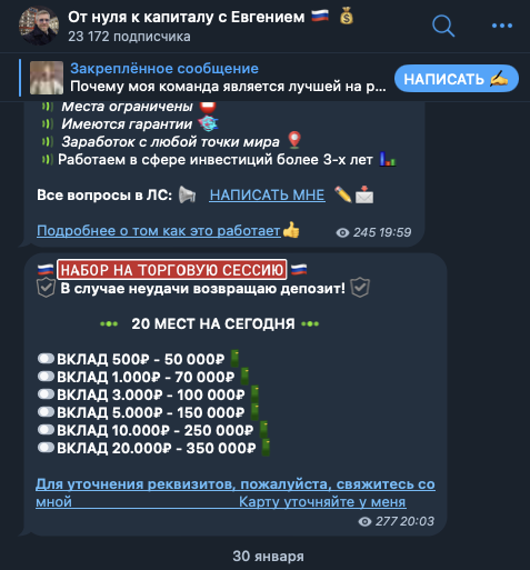 marina one отзывы marina one отзывы