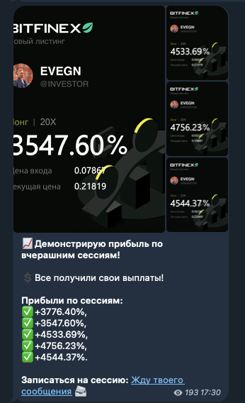 marina one телеграмм marina one телеграмм