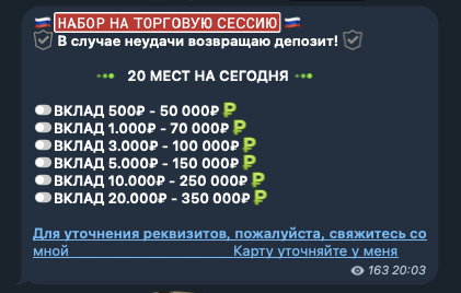 marina one тг канал marina one тг канал
