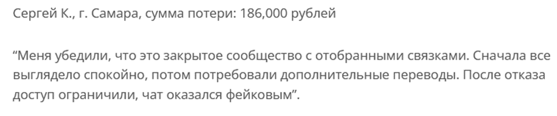 maxcapital ru maxcapital ru
