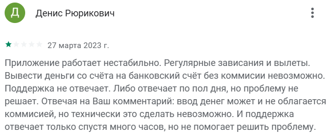 модерация ma works отзывы модерация ma works отзывы