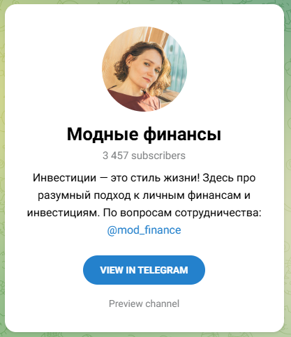 modfinance modfinance